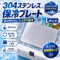 Aleh Te’enah（アレテーナ）のキッチン/その他キッチン用品
