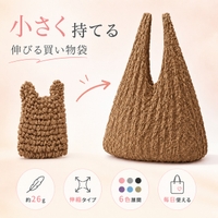 Aleh Te’enah（アレテーナ）の寝具・インテリア/収納雑貨