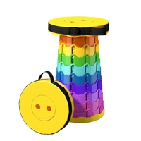 Aleh Te’enah | ASMH0000011