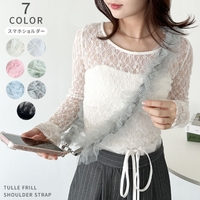 Outfitter lab | OUTW0000622