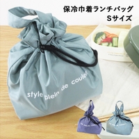 At First（アットファースト）の食器・キッチン用品/弁当箱・水筒