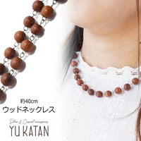YUKATANゆかたん（ユカタン）のアクセサリー/ネックレス