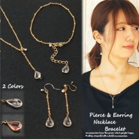 YUKATANゆかたん（ユカタン）のアクセサリー/ピアス