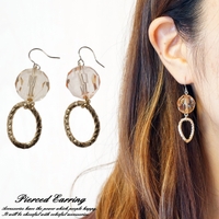 YUKATANゆかたん（ユカタン）のアクセサリー/ピアス