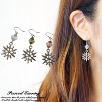 YUKATANゆかたん（ユカタン）のアクセサリー/ピアス