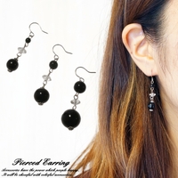 YUKATANゆかたん（ユカタン）のアクセサリー/ピアス