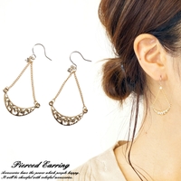 YUKATANゆかたん（ユカタン）のアクセサリー/ピアス