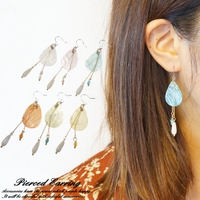 YUKATANゆかたん（ユカタン）のアクセサリー/ピアス