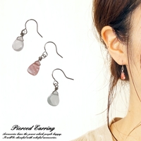 YUKATANゆかたん（ユカタン）のアクセサリー/ピアス