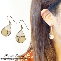 YUKATANゆかたん（ユカタン）のアクセサリー/ピアス