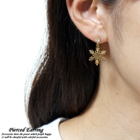 YUKATANゆかたん（ユカタン）のアクセサリー/ピアス