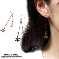 YUKATANゆかたん（ユカタン）のアクセサリー/ピアス