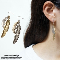 YUKATANゆかたん（ユカタン）のアクセサリー/ピアス