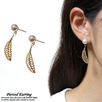 YUKATANゆかたん（ユカタン）のアクセサリー/ピアス