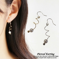 YUKATANゆかたん（ユカタン）のアクセサリー/ピアス