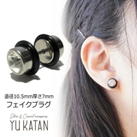 YUKATANゆかたん（ユカタン）のアクセサリー/ピアス