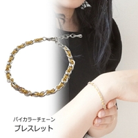 YUKATANゆかたん（ユカタン）のアクセサリー/ブレスレット・バングル