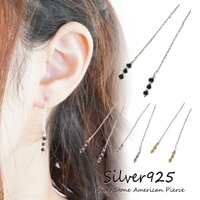 YUKATANゆかたん（ユカタン）のアクセサリー/ピアス