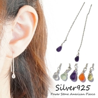 YUKATANゆかたん | YUKA0008258