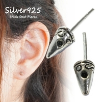 YUKATANゆかたん（ユカタン）のアクセサリー/ピアス