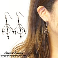 YUKATANゆかたん（ユカタン）のアクセサリー/ピアス