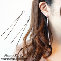 YUKATANゆかたん（ユカタン）のアクセサリー/ピアス