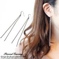 YUKATANゆかたん（ユカタン）のアクセサリー/ピアス