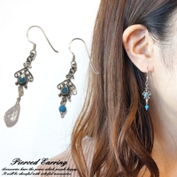 YUKATANゆかたん（ユカタン）のアクセサリー/ピアス