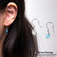 YUKATANゆかたん（ユカタン）のアクセサリー/ピアス