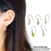 YUKATANゆかたん（ユカタン）のアクセサリー/ピアス