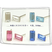 YUKATANゆかたん（ユカタン）のアクセサリー/ピアス