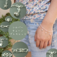 YUKATANゆかたん（ユカタン）のアクセサリー/ブレスレット・バングル