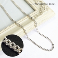 YUKATANゆかたん | YUKA0006682