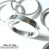 YUKATANゆかたん（ユカタン）のアクセサリー/リング・指輪