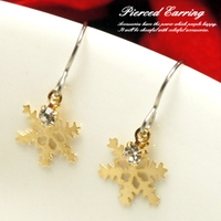 YUKATANゆかたん | YUKA0001167