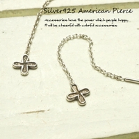 YUKATANゆかたん | YUKA0004289