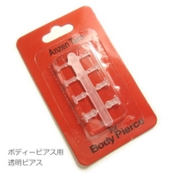 YUKATANゆかたん（ユカタン）のアクセサリー/ピアス