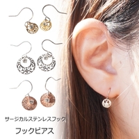 YUKATANゆかたん（ユカタン）のアクセサリー/ピアス