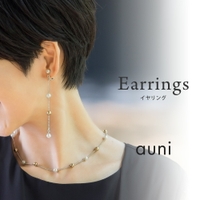 AUNI（アウニイ）のアクセサリー/イヤリング