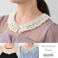 AUNI | BNRW0000298