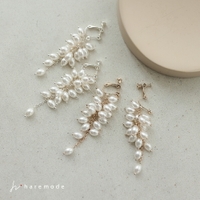 AUNI（アウニイ）のアクセサリー/イヤリング