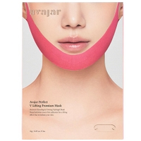 AVAJAR（エイバジャル）のスキンケア/フェイスパック・マスク