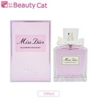 香水通販B-CAT | BCAE0002331