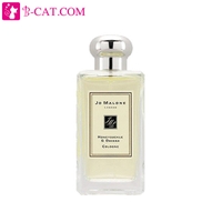 香水通販B-CAT（コウスイツウハンビーキャット）のボディケア・ヘアケア・香水/香水・フレグランス