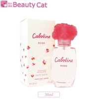 香水通販B-CAT（コウスイツウハンビーキャット）のボディケア・ヘアケア・香水/香水・フレグランス
