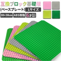 BACKYARD FAMILY（バックヤードファミリー）のファッション雑貨/おもちゃ・フィギュア