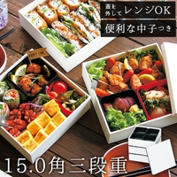 BACKYARD FAMILY（バックヤードファミリー）の食器・キッチン用品/弁当箱・水筒