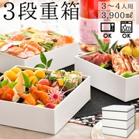 BACKYARD FAMILY（バックヤードファミリー）の食器・キッチン用品/弁当箱・水筒