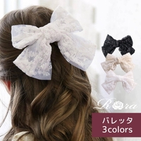 BACKYARD FAMILY（バックヤードファミリー）のヘアアクセサリー/ヘアクリップ・バレッタ