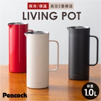 BACKYARD FAMILY（バックヤードファミリー）の食器・キッチン用品/弁当箱・水筒
